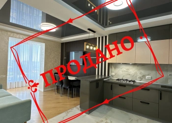 ЕКСКЛЮЗИВНА 4 кімнатна квартира в НОВОМУ будинку ЖК Полісся Житомир