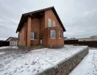 Продается ДОМ в Житомире, купить дом в Житомире