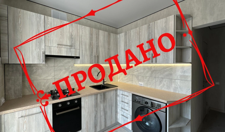 ПРОДАЖ 1-кімнатної квартири в НОВОМУ будинку ЖК Польський Бульвар ЖИТОМИР