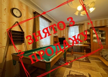 ПРОДАЖ частини будинку 78 м2 та земельної ділянки 6 СОТОК в Житомирі