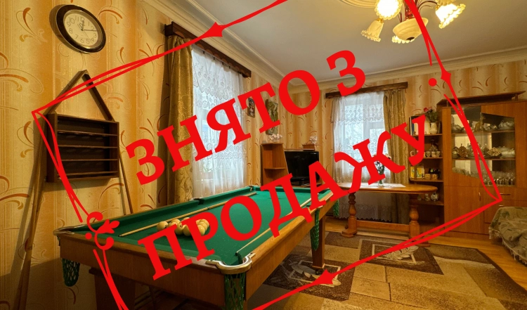 ПРОДАЖ частини будинку 78 м2 та земельної ділянки 6 СОТОК в Житомирі