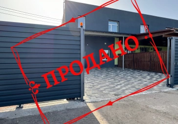 Продаж нежитлового приміщення 350м2 р-н Крошні в Житомирі
