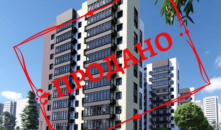 1 кімнатна квартира в ЗДАНОМУ, НОВОМУ, будинку ЖК ДОМАШНІЙ Житомир