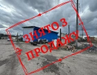 Продаж ділянки 18 соток промислового призначення з приміщенням 180м2 в Житомирі