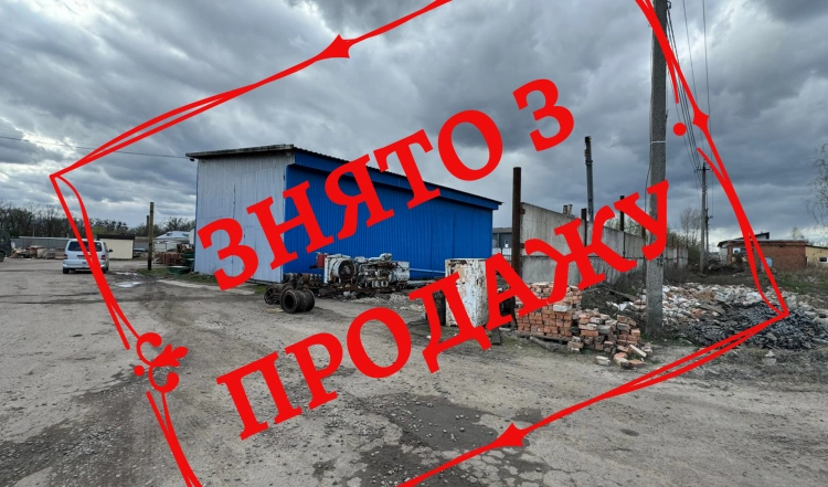 Продаж ділянки 18 соток промислового призначення з приміщенням 180м2 в Житомирі