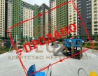 ПРОДАЖ 1 кімнатної ВИДОВОЇ квартири в ЗДАНОМУ ЖК LikoGrad Perfect Town м. Київ