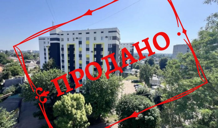 Продаж 1 кімнатної квартири 35м2 в ЦЕНТРІ міста Житомир