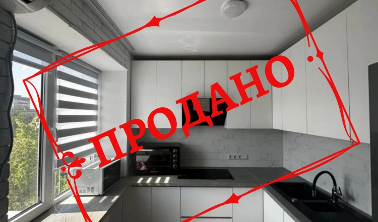 Продаж 1-но кімнатної квартири з АВТОНОМКОЮ в центрі міста Житомир