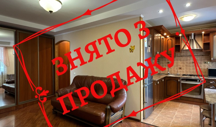 3 кімнатна квартира з АВТОНОМКОЮ в центрі Житомира