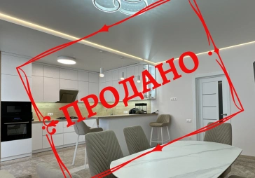 Продаж VIP квартири 116м2 в ЖК ОЛІМП Житомир