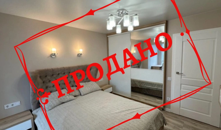 Продаж однокімнатної квартири в ЖК Домбровський