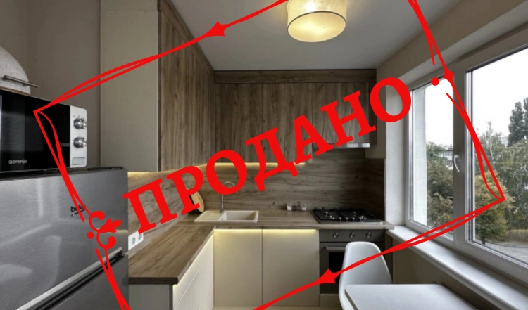 Продаж квартири по вулиці Київській в Житомирі