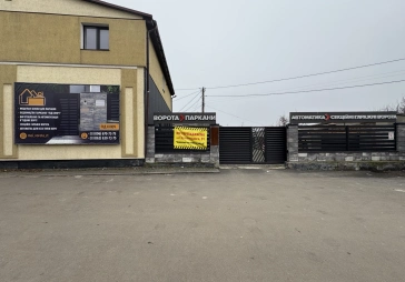 Оренда комерційного приміщення в центрі Житомира