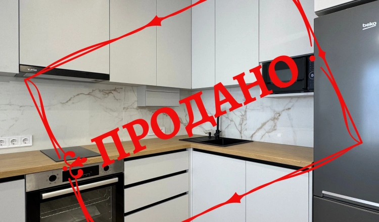 Продаж квартири в новобудові Домашній 2 