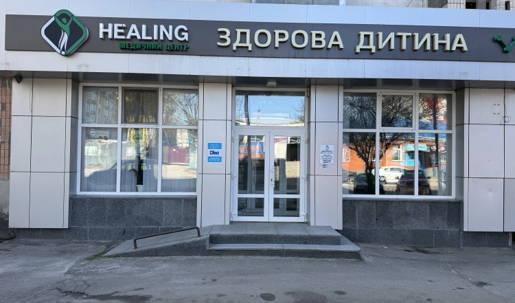 Оренда приміщення 123м2 під клініку, салон або інший бізнес у Житомирі