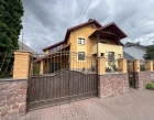 Продаж ексклюзивного будинку преміум класу в Житомирі!