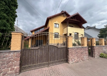 Продаж ексклюзивного будинку преміум класу в Житомирі!